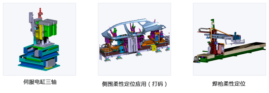 上传资料02.png