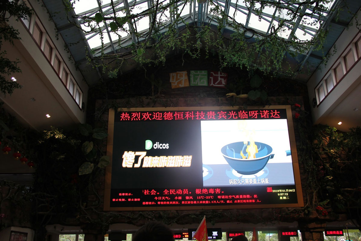 图片36.jpg