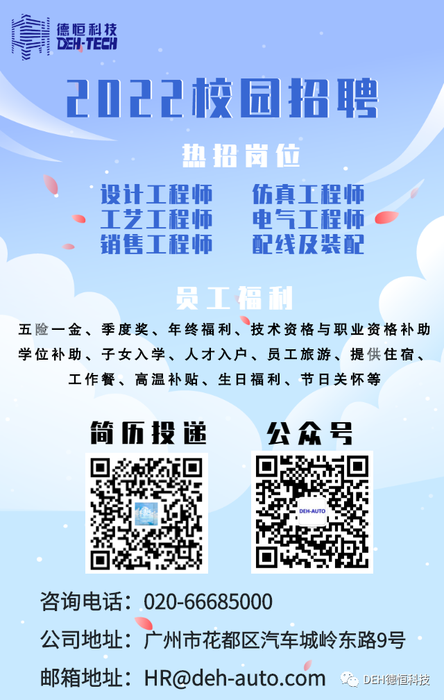 微信图片_20211218115329.png